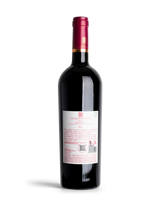 Negramante Negroamaro Puglia IGP - Back