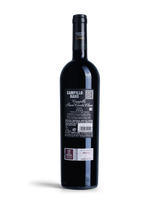 Campillo Finca Cuesta Clara Raro Reserva 2017