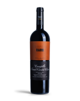 Campillo Finca Cuesta Clara Raro Reserva Campillo Finca Cuesta Clara Raro Reserva