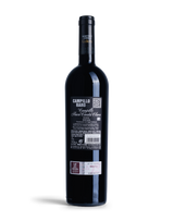 Campillo Finca Cuesta Clara Raro Reserva Campillo Finca Cuesta Clara Raro Reserva