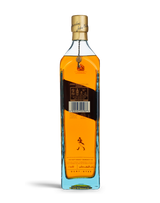 Johnnie Walker Blue Label Xordinaire 1L - The Wine Flyer
