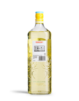 Gordon's Sicilian Lemon 1L