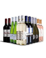 The Savour & Save Selection