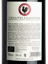 Chianti Classico Label