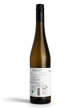 AB Valley Vinho Verde ‘Loureiro’ - Back