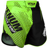 VENUM TRAINING CAMP 2.0 FIGHTSHORTS - BLACK/NEO YELLOW VENUM TRAINING CAMP 2.0 FIGHTSHORTS - BLACK/NEO YELLOW