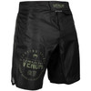 VENUM SIGNATURE FIGHTSHORTS - BLACK/KHAKI VENUM SIGNATURE FIGHTSHORTS - BLACK/KHAKI