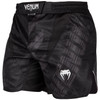 VENUM AMRAP FIGHTSHORTS - BLACK/GREY VENUM AMRAP FIGHTSHORTS - BLACK/GREY
