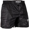 VENUM AMRAP FIGHTSHORTS - BLACK/GREY VENUM AMRAP FIGHTSHORTS - BLACK/GREY