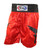 Fairtex Boxing Trunks 2