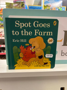 Spot goes to the Farm BB 