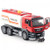 Bruder MAN Fuel Tanker (03775)