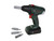 Theo Klein BOSCH Cordless Drill (8567)