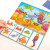 Where Do I Live Game