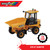 Britians JCB 6T Dumper (43255)