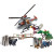 Canyon Copter Rescue (70663) 