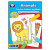 Animals Colouring Book