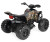 12V Polaris Outlaw 330W CAMO