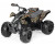 12V Polaris Outlaw 330W CAMO