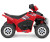 Peg Perego 6 Volt Polaris Mini Quad