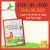 PepPlay Step-By-Step Drawing Book- Cute Farm Animals