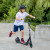 Boldcube Big 2 Wheel Scooter- Charcoal (SKY083)