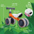 Boldcube Baby Balance Bike Balance Bike- Benny Tiger(SKY021)