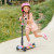 Boldcube Big 3 Wheel Scooter- Astro Dream (SKY024)