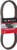 Gates Automatic Continuously Variable Transmission (CVT) Belt P/N:23R5045