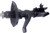 KYB Strut P/N:331046