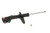 KYB Strut P/N:334430