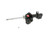 KYB Strut P/N:232026
