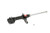 KYB Strut P/N:232026