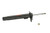 KYB Strut P/N:334946