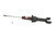 KYB Strut P/N:341094