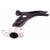 Delphi Control Arm P/N:TC2483