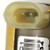 Delphi Fuel Pressure Regulator P/N:HTV102