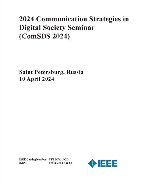 COMMUNICATION STRATEGIES IN DIGITAL SOCIETY SEMINAR. 2024. (ComSDS 2024)