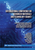 ADVANCED MATERIALS AND TECHNOLOGY. INTERNATIONAL CONFERENCE. 2024. (ICAMT 2024)