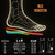 Detailed sizing chart and foot heating zone graphic illustrating the coverage and dimensions of the XCMAN heated insoles