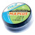 MAPLUS GM BLOCK PROFESSIONAL COLD 20gr - MFF0193