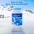 xcman rub on snowboard ski wax