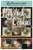 Quiltworx Haystack Cookies, 12" x 36" Tablerunner, pattern and papers