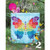 Pattern Compatible Templates ~ Tula Pink - Butterfly Quilt Pattern Compatible Templates ~ Tula Pink - Butterfly Quilt