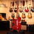 Suhr Oso Electric Guitar - Trans Red 9531