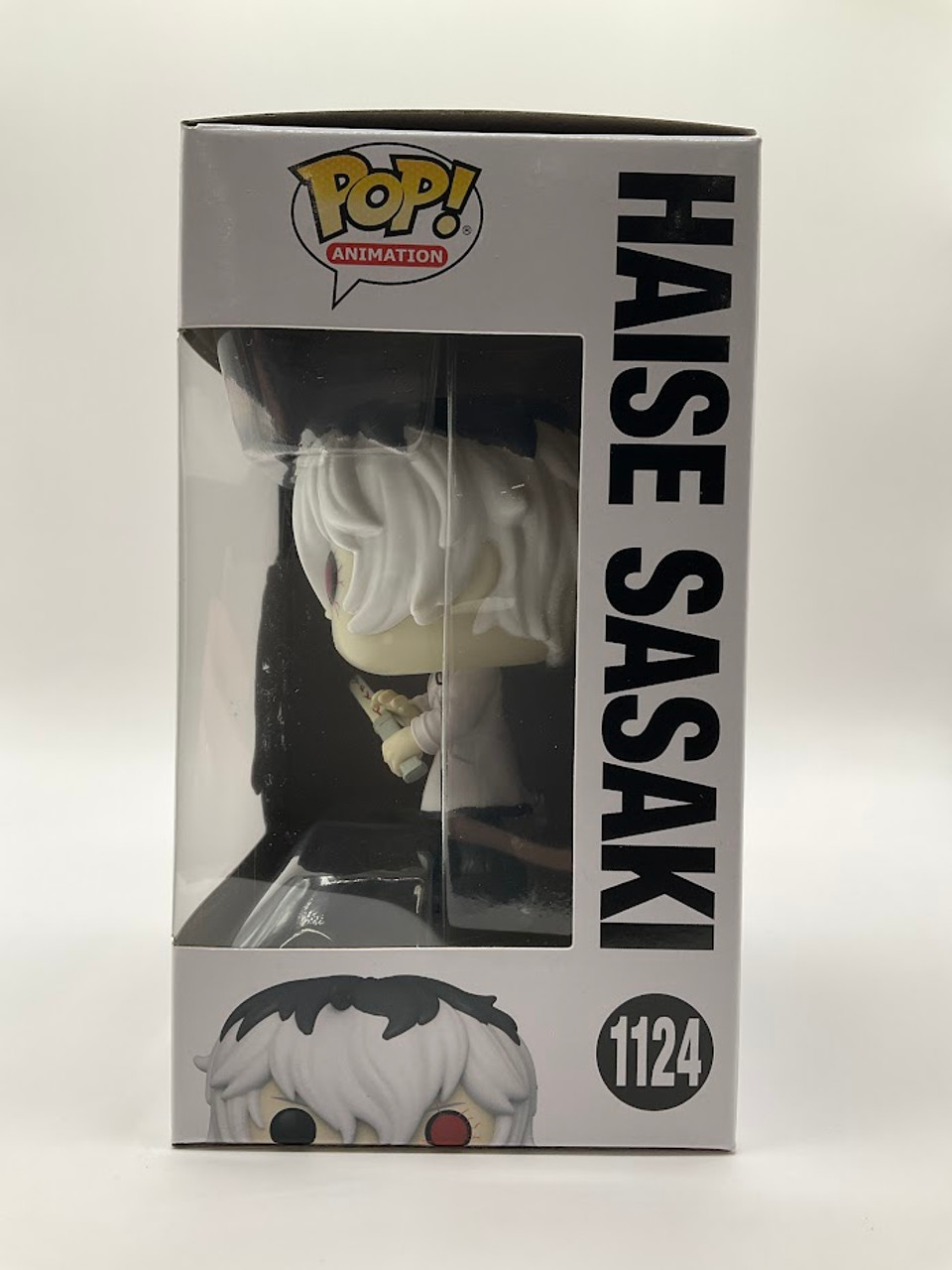 Haise Sasaki Funko Pop! Tokyo Ghoul #1124