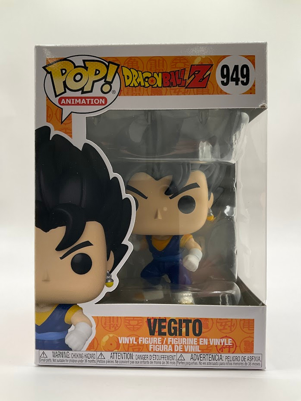 Vegito Funko Pop! Dragon Ball Z #949