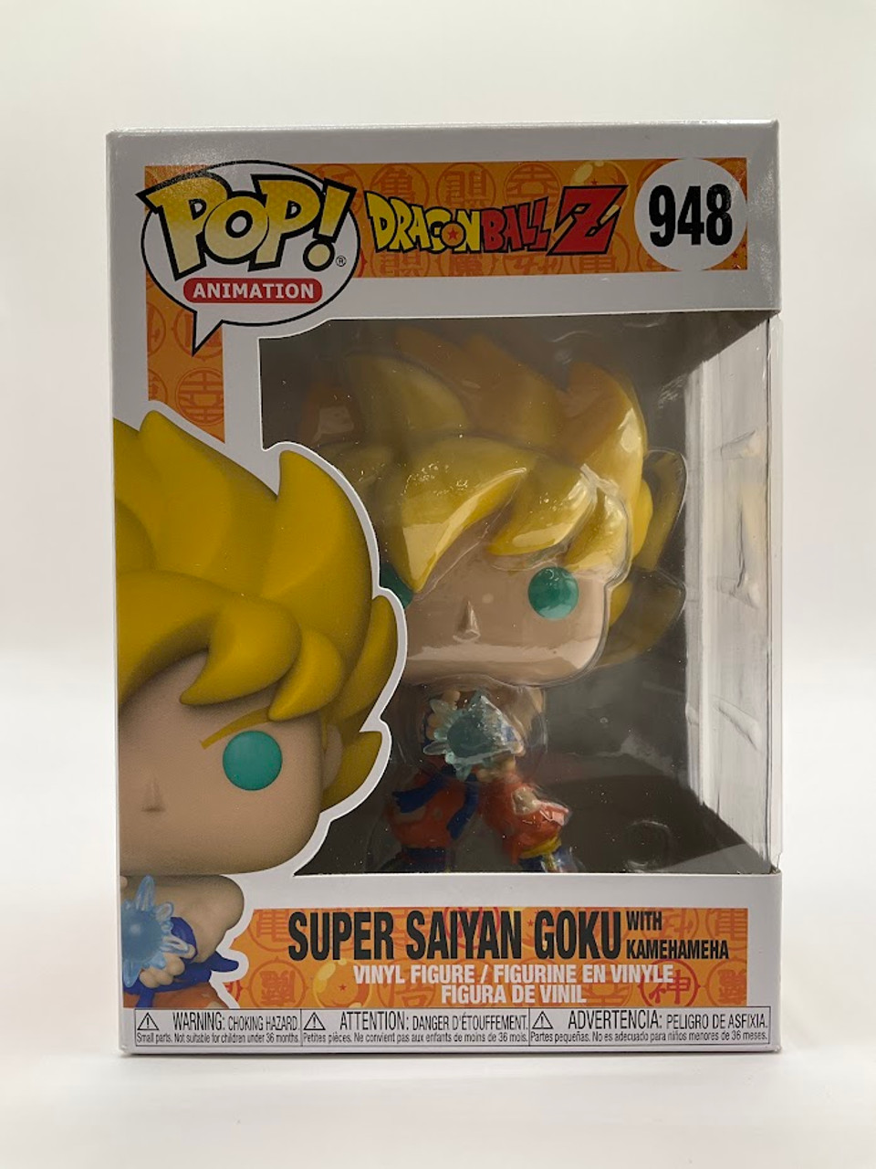 Super Saiyan Goku with Kamehameha Funko Pop! Dragon Ball Z