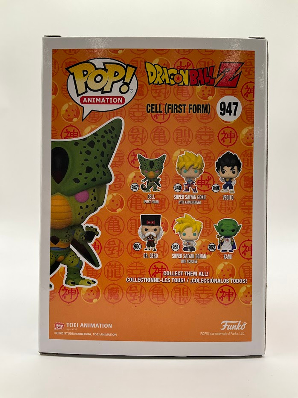Cell (First Form) Funko Pop! Dragon Ball Z #947