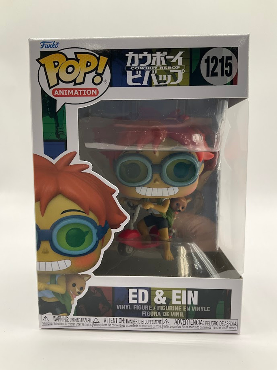 ブランドの通販・買取 カウボーイビバップ Funko Pop ED & EIN